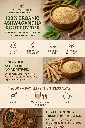 Ashwagandha powder Benifit.webp