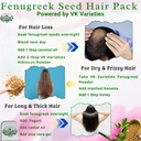 What is fenugreek powder good for.jpg