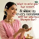 herbal Hair Cleanser Luxurious bar.webp