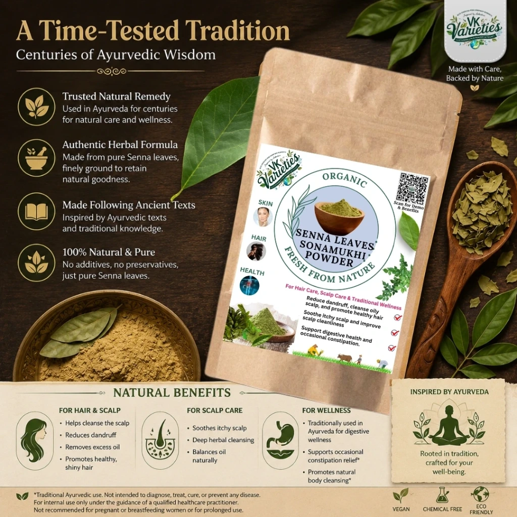 Senna Leaf (Powder) - Cassia Angustifolia - Senna Patta - Sanay Leaves - Sonamukhi Leaves - Sona Patta Churna