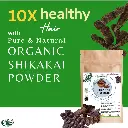  Pure Shikakai Powder – Natural Ayurvedic Hair Cleanser for Growth, Shine & Scalp Health | Chemical-Free Herbal Hair Wash Powder