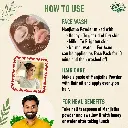 Premium Ayurvedic Manjistha Root Powder | Majith Organic, Indian Madder for Eating, Skin whitening, Face & Hair |  Skin Detox & Blood Purifier