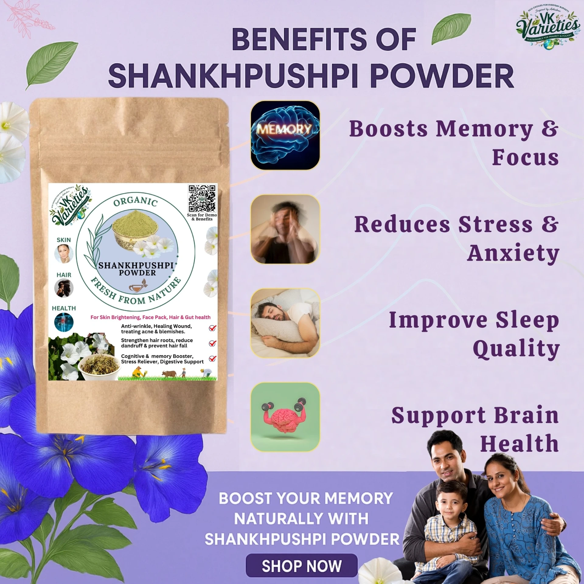 Pure Shankhpushpi Powder | 100% Natural Ayurvedic Brain Tonic | Cognitive & Skin Wellness Herb (60g)