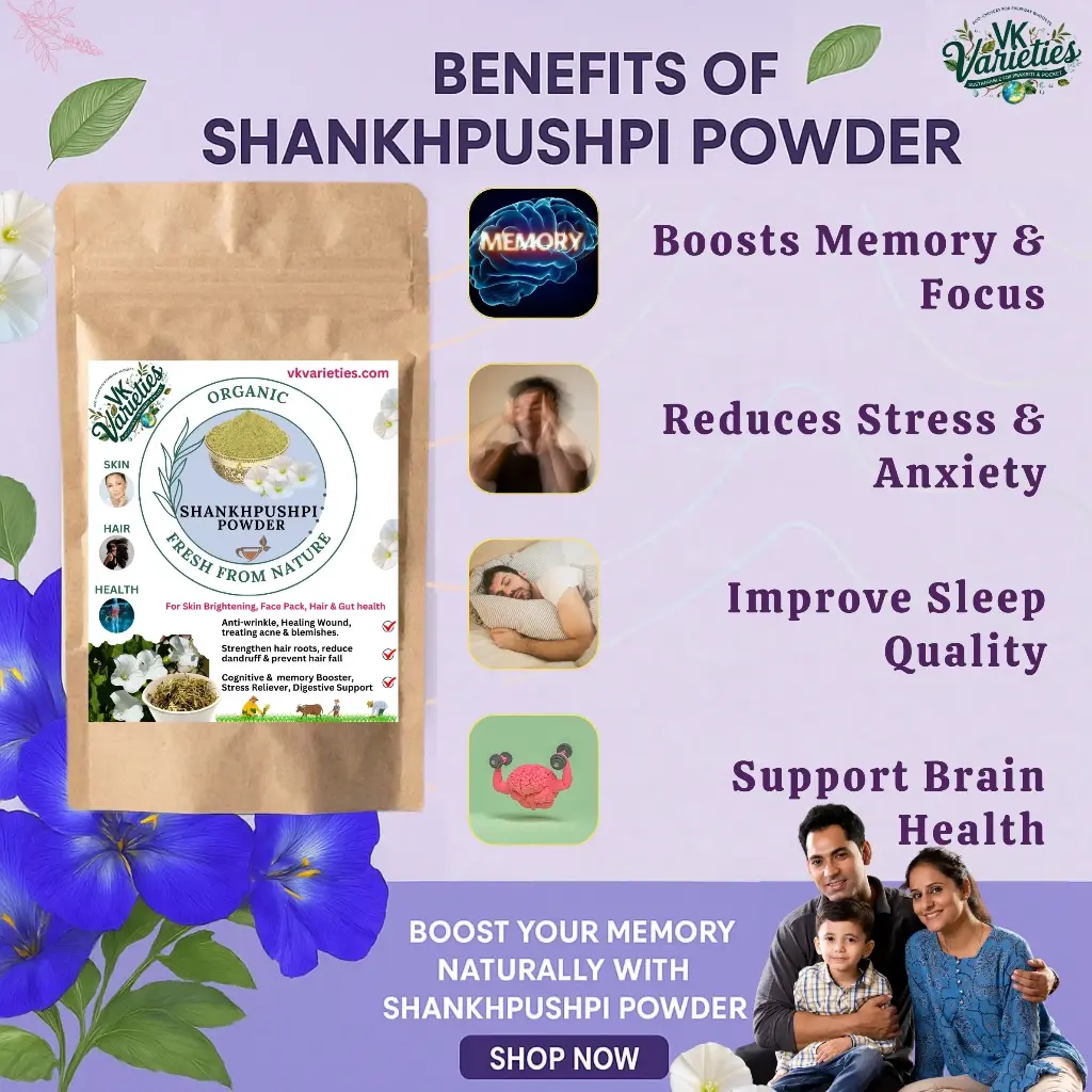 Pure Shankhpushpi Powder | 100% Natural Ayurvedic Brain Tonic | Cognitive & Skin Wellness Herb (60g)