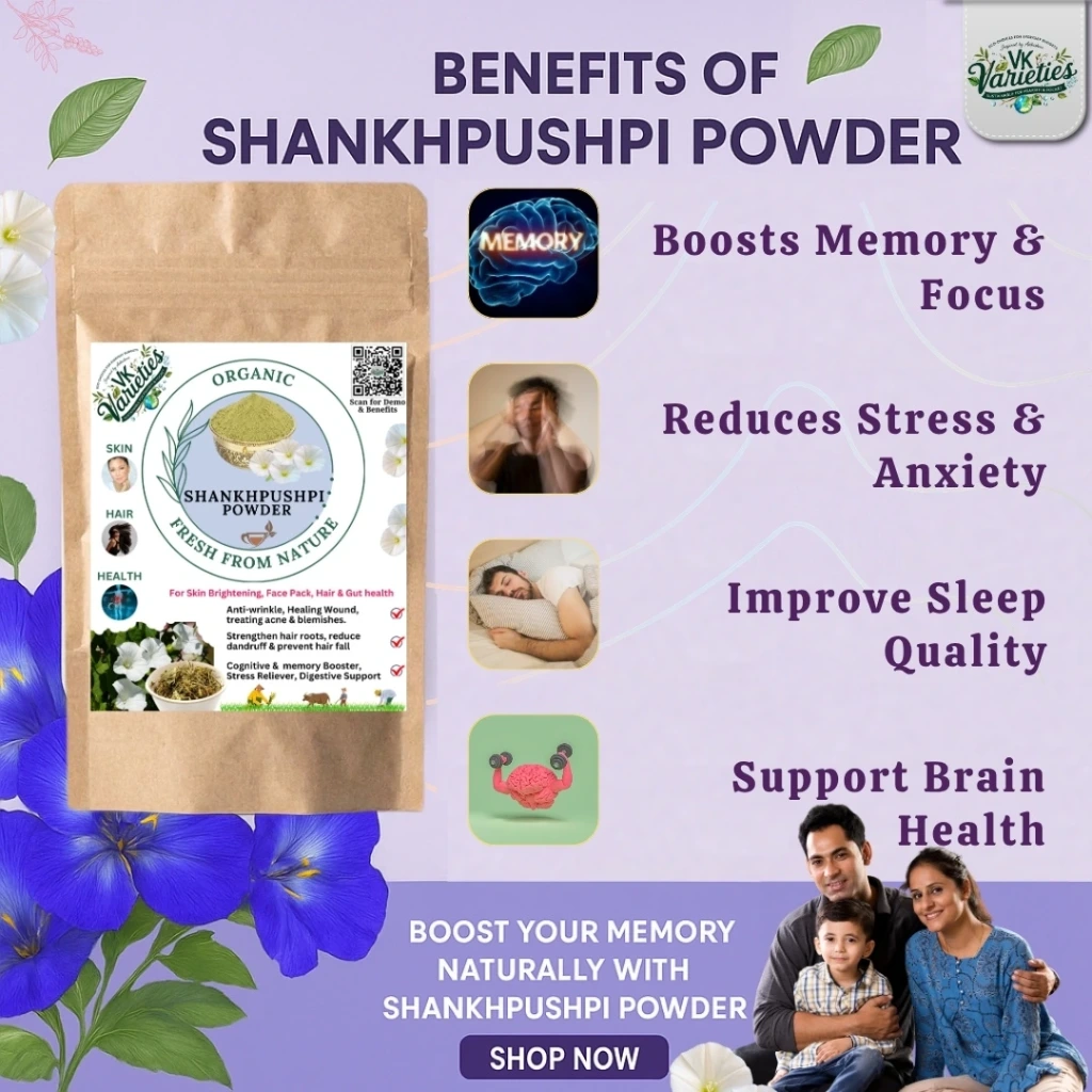 Pure Shankhpushpi Powder | 100% Natural Ayurvedic Brain Tonic | Cognitive & Skin Wellness Herb