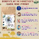 Pure Baval Beej Powder | 100% Natural Babool Seed Powder | Ayurvedic Gum & Skin Care Herb