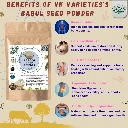 Pure Baval Beej Powder | 100% Natural Babool Seed Powder | Ayurvedic Gum & Skin Care Herb