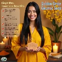 Golden Grain Cleanse Soap I Cold Process Ayurvedic Scrub Soap I A Radiance Ritual Inspired by Ayurveda for Glow
