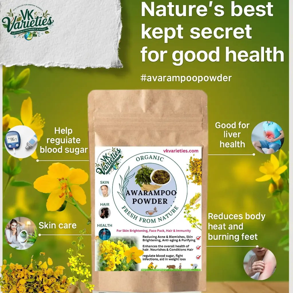 Avarampoo Powder (Senna auriculata) Traditional Skin & Health Cleanser | Natural Cooling Herb | अवर्तकी फूल (Avartaki Phool) (அவாரம் பூ) | Tarwar Phool